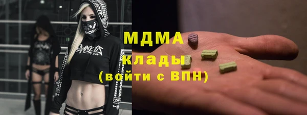 МДПВ Иннополис