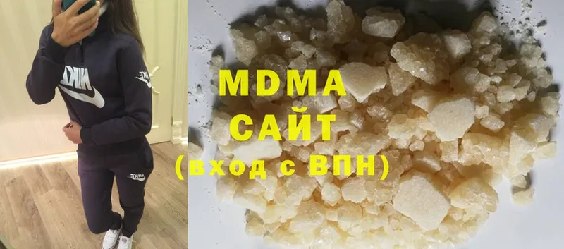 МДМА crystal  Когалым 